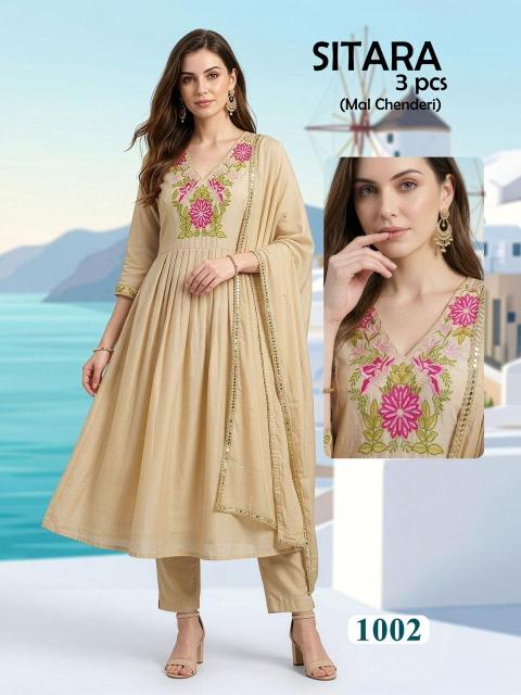 Desi kudi sitara 3pcs surat kurti market wholesale price list